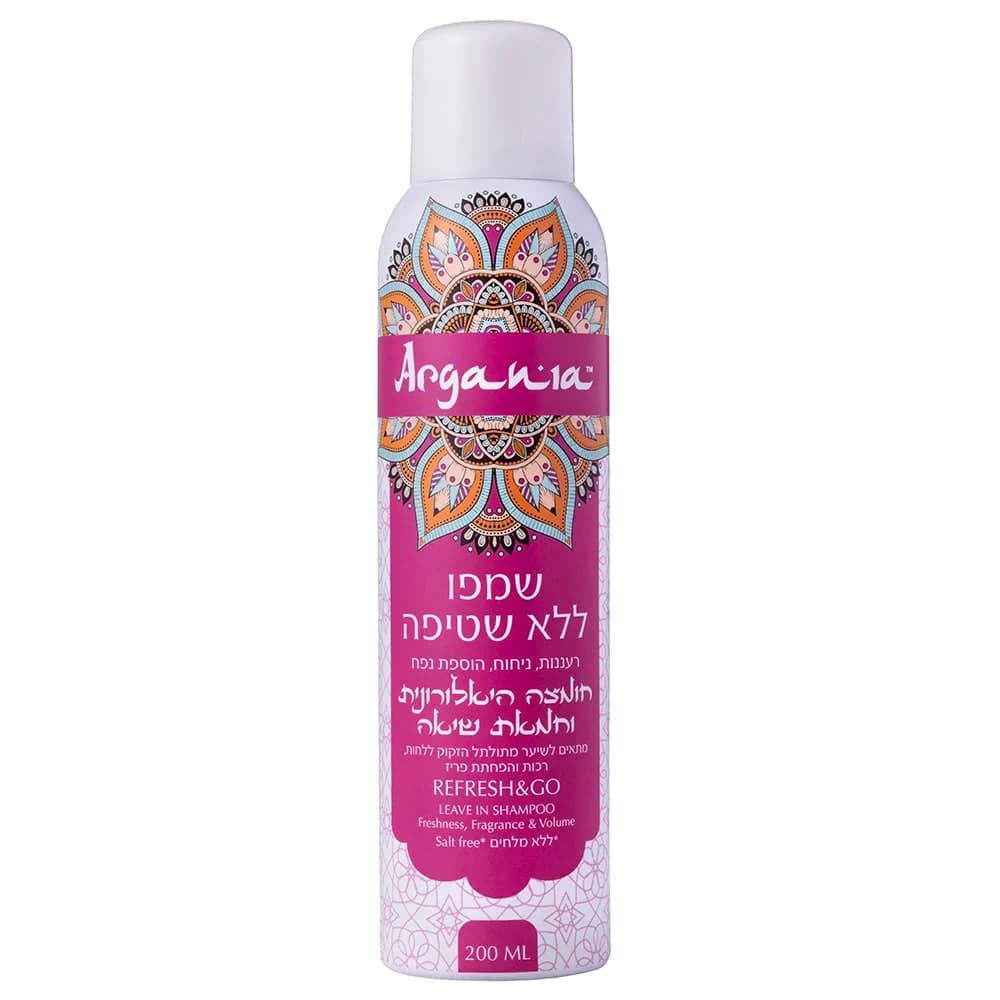 שמפו ללא שטיפה חומצה היאלורונית וחמאת שיאה (200 מ"ל)