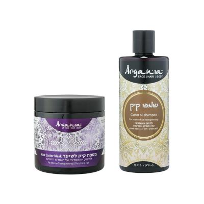 Argania_Eccom_June_SitePics_
